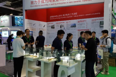 展會(huì)回顧 | 2023中國(guó)國(guó)際先進(jìn)陶瓷展覽會(huì)