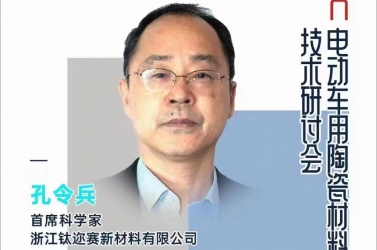 邀約丨相約合肥 共謀發(fā)展