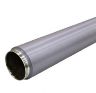 Rotary Si Target