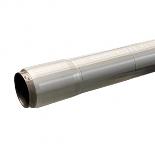 Rotatable Ag Target